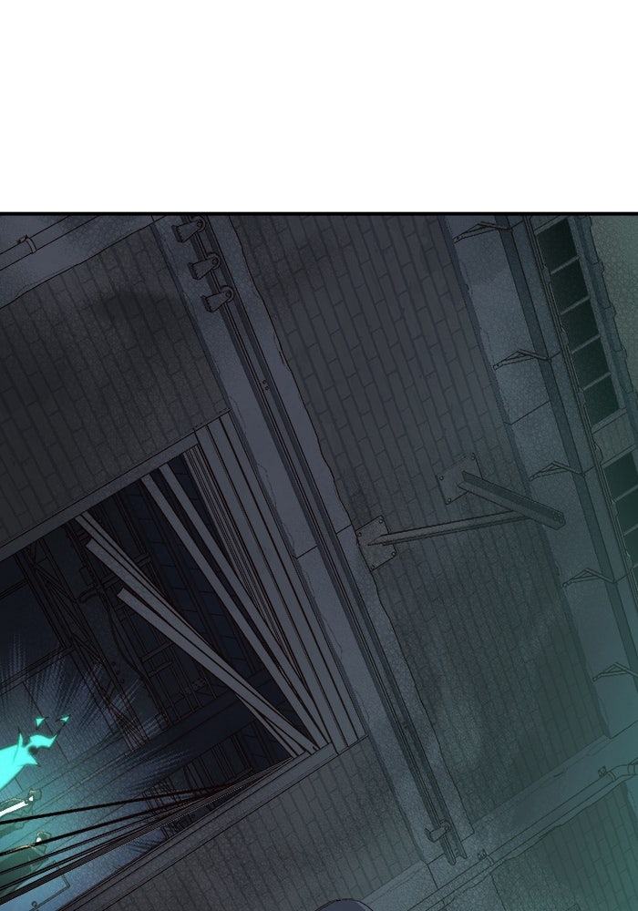 The Lone Necromancer - หน้า 7