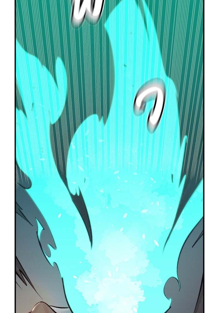 The Lone Necromancer - หน้า 60
