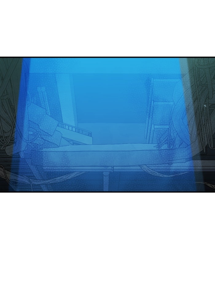 The Lone Necromancer - หน้า 2
