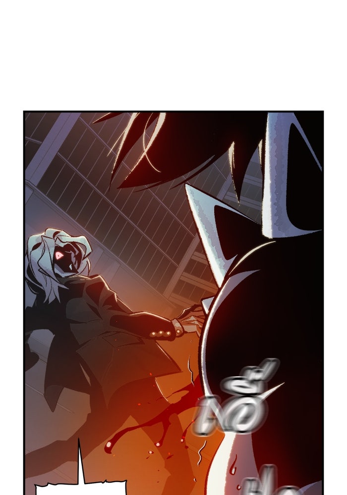 The Lone Necromancer - หน้า 4