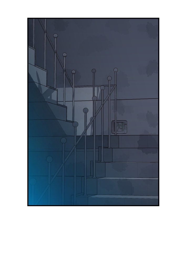 The Lone Necromancer - หน้า 53