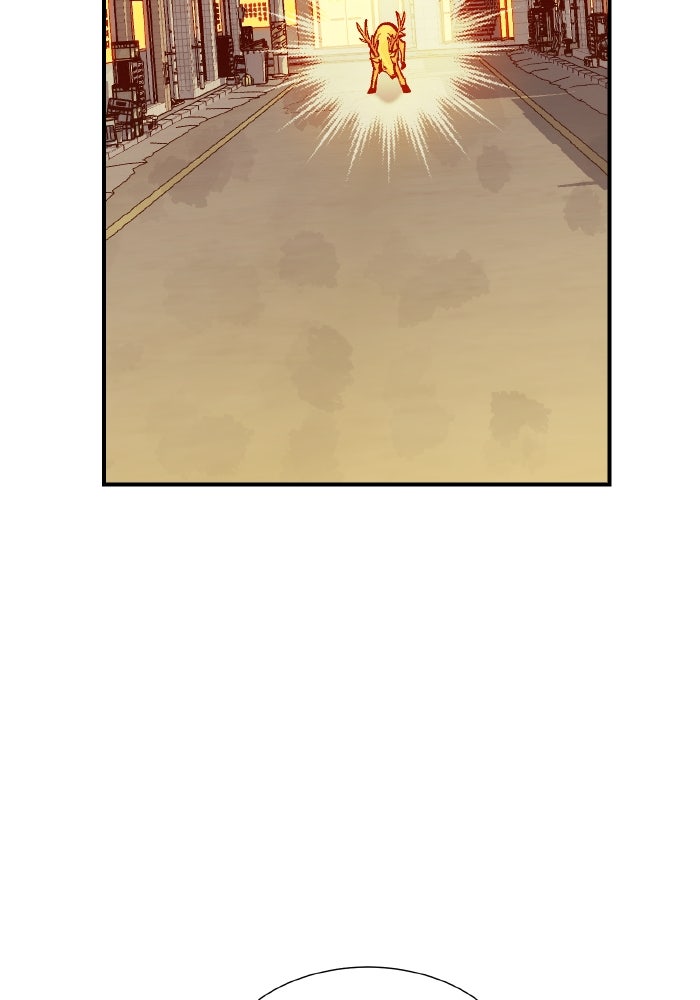 The Lone Necromancer - หน้า 85