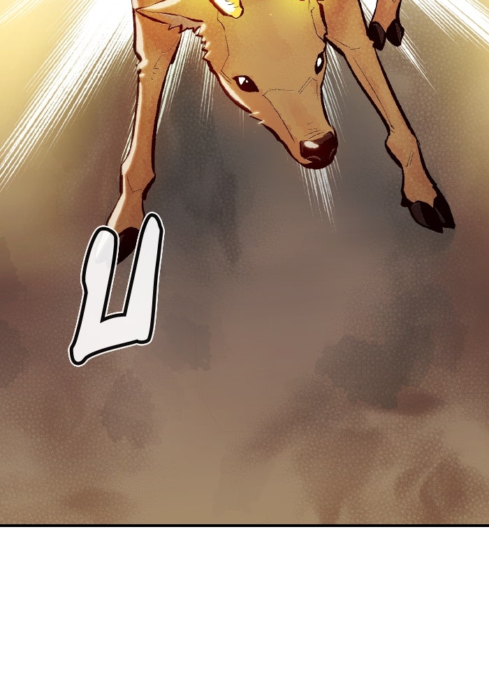 The Lone Necromancer - หน้า 87