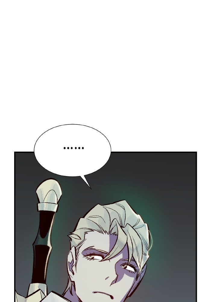 The Lone Necromancer - หน้า 34