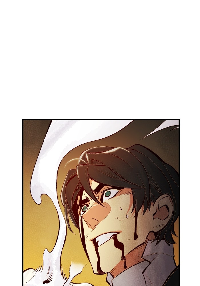 The Lone Necromancer - หน้า 11