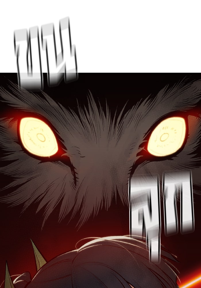 The Lone Necromancer - หน้า 119