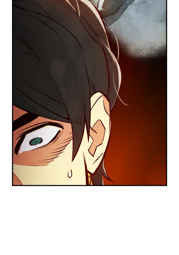The Lone Necromancer - หน้า 53