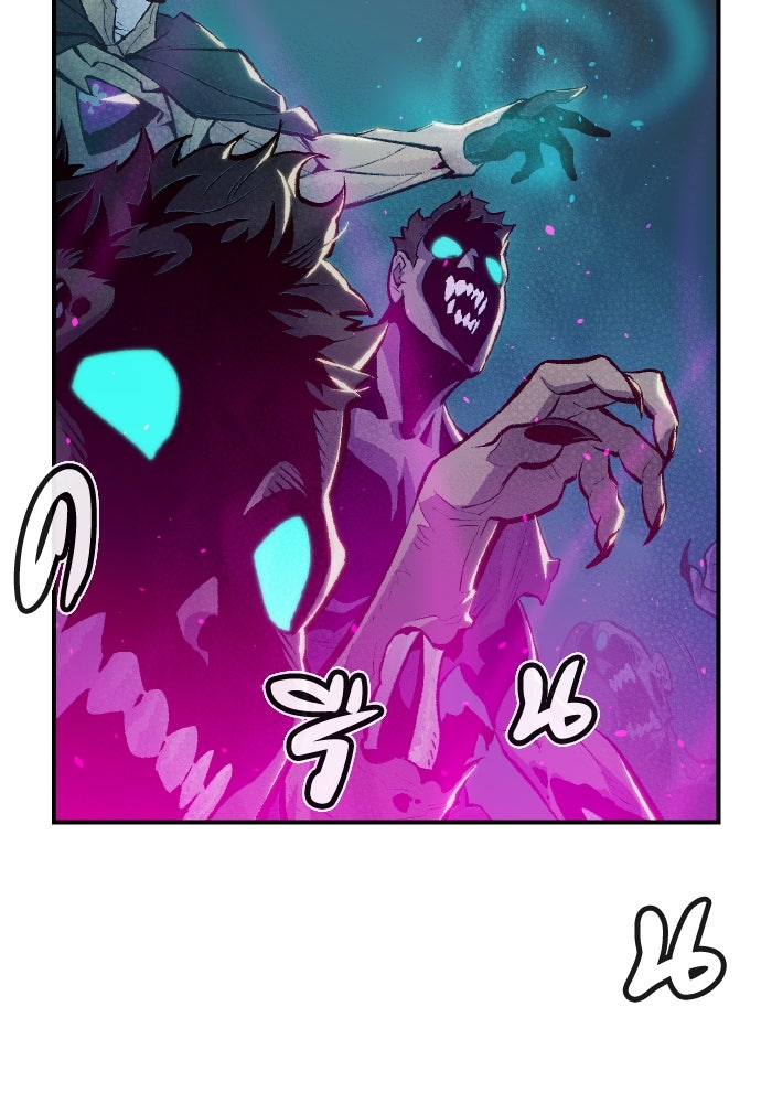 The Lone Necromancer - หน้า 39