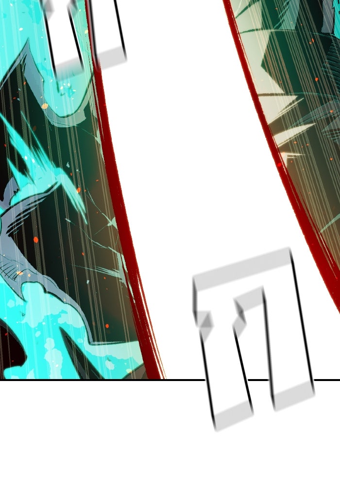 The Lone Necromancer - หน้า 7