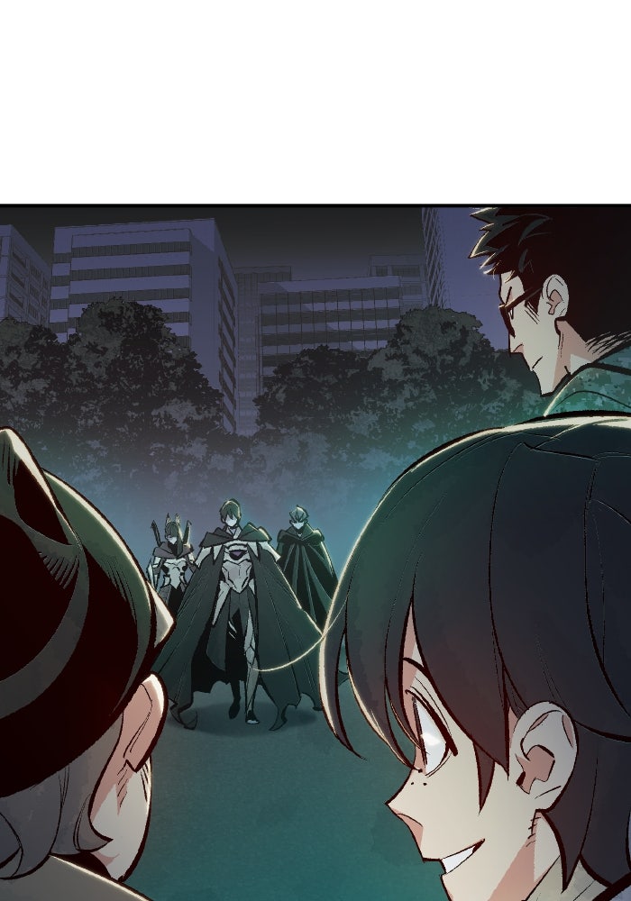 The Lone Necromancer - หน้า 73