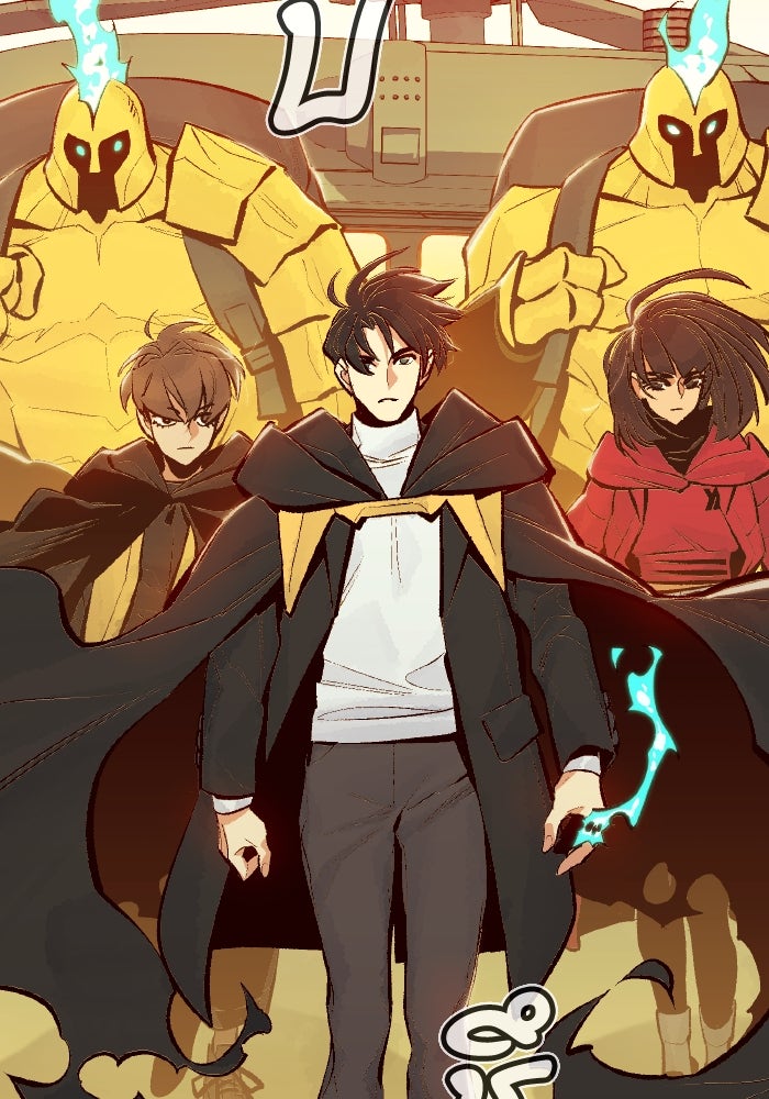 The Lone Necromancer - หน้า 18