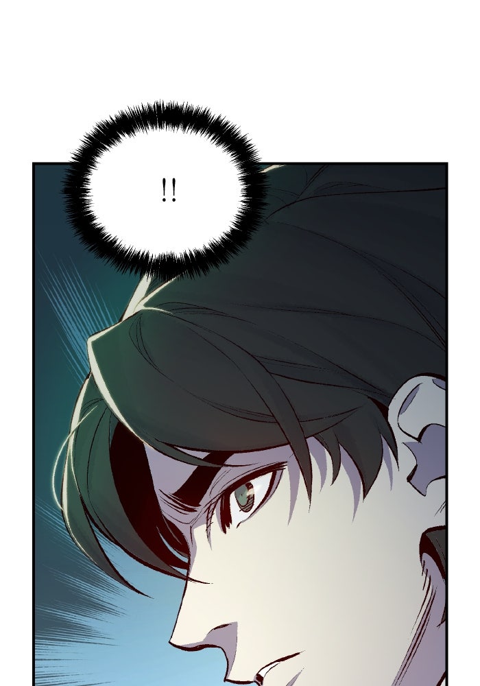 The Lone Necromancer - หน้า 60