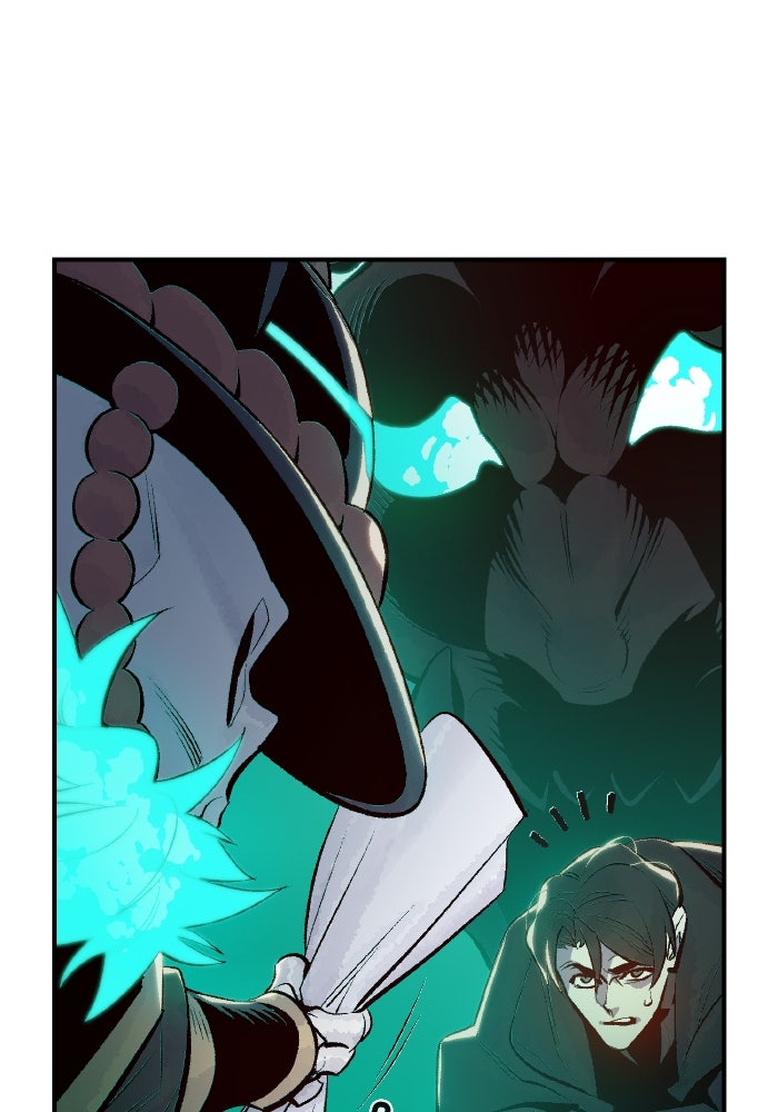 The Lone Necromancer - หน้า 86