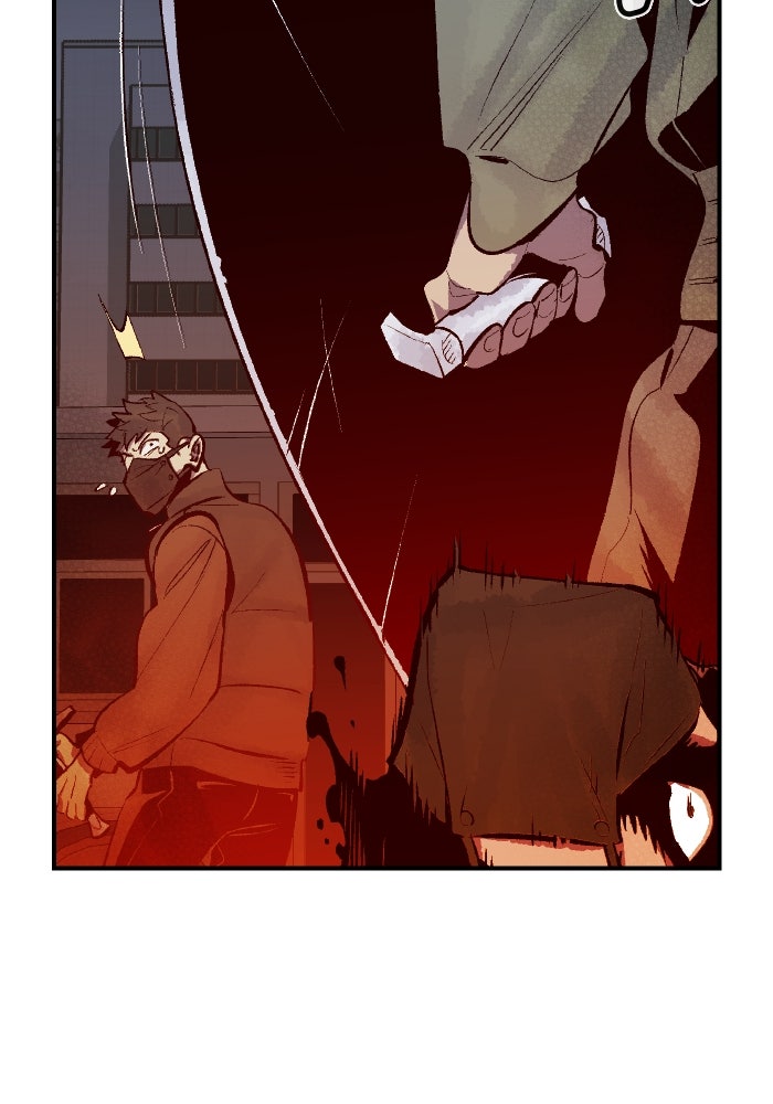 The Lone Necromancer - หน้า 136