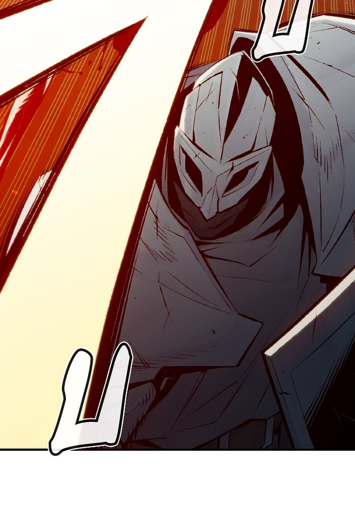 The Lone Necromancer - หน้า 32