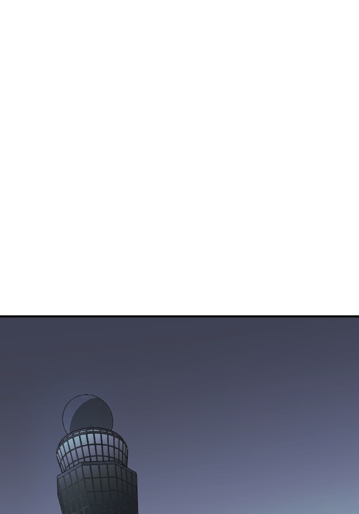 The Lone Necromancer - หน้า 138