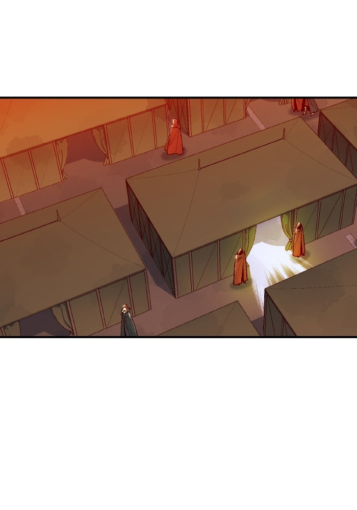 The Lone Necromancer - หน้า 2