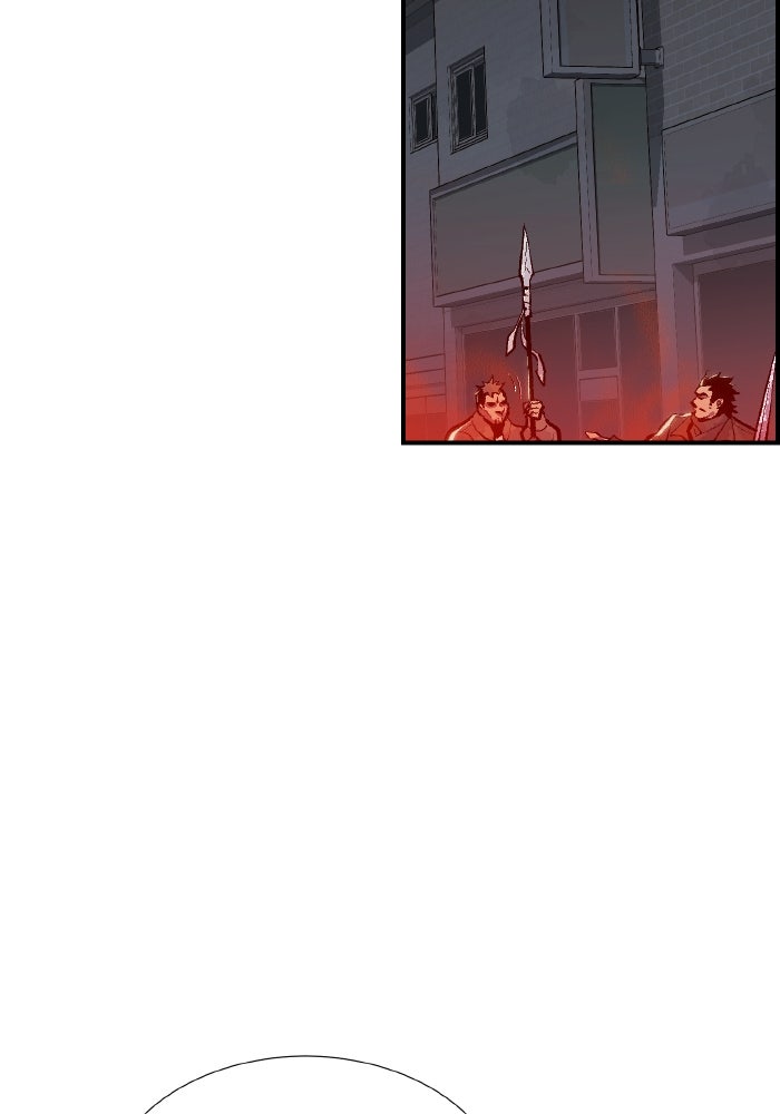 The Lone Necromancer - หน้า 5