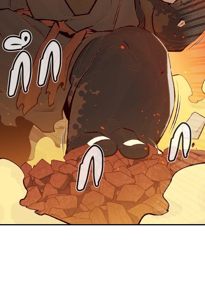 The Lone Necromancer - หน้า 47