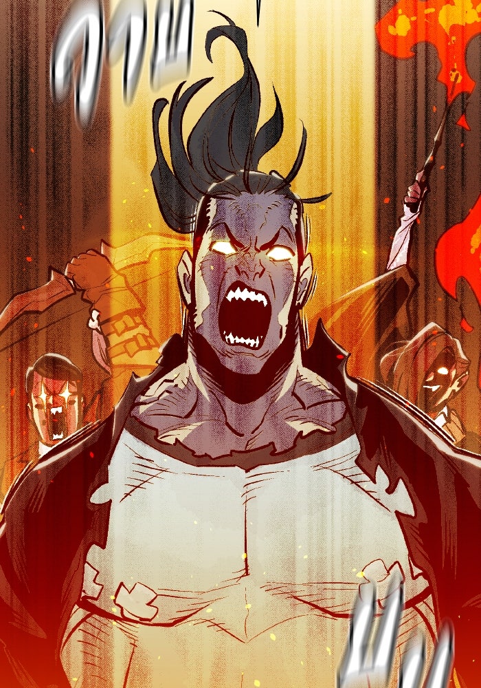 The Lone Necromancer - หน้า 19