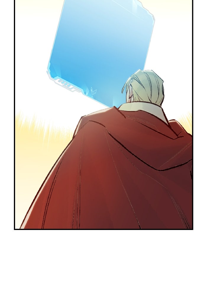 The Lone Necromancer - หน้า 51