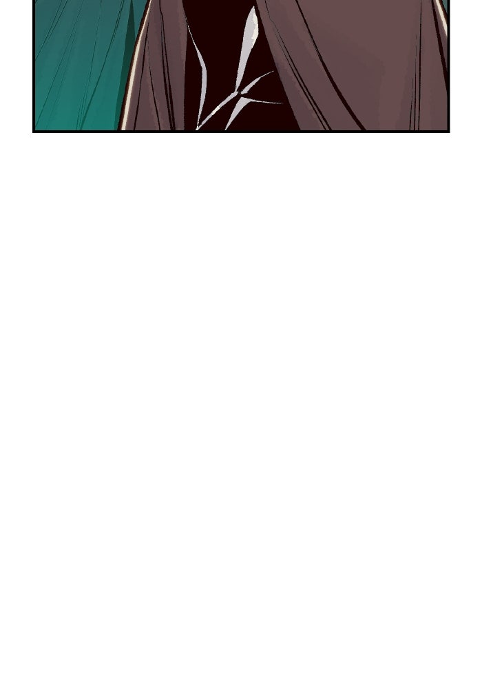 The Lone Necromancer - หน้า 99