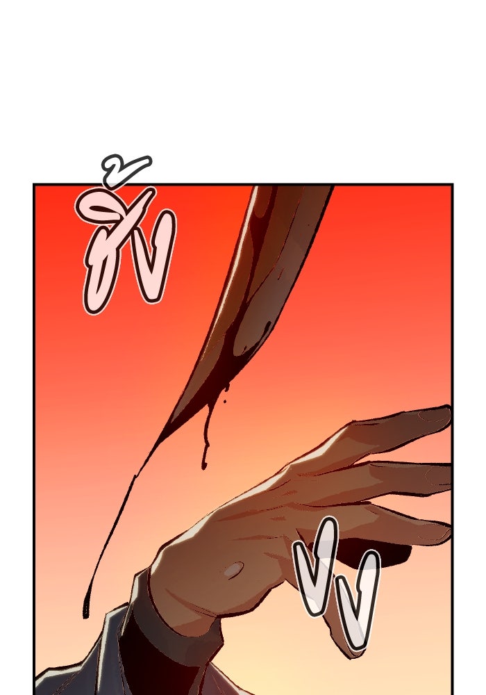 The Lone Necromancer - หน้า 97