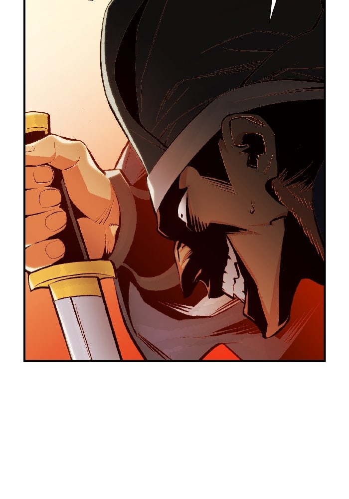 The Lone Necromancer - หน้า 11