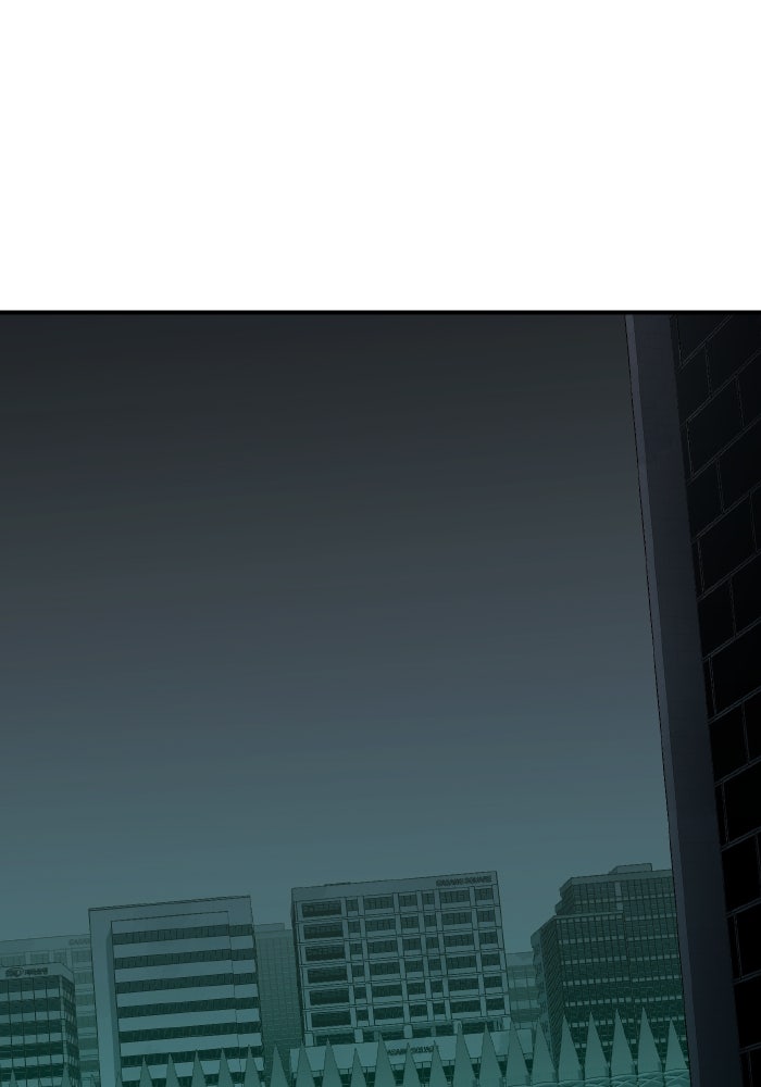 The Lone Necromancer - หน้า 101