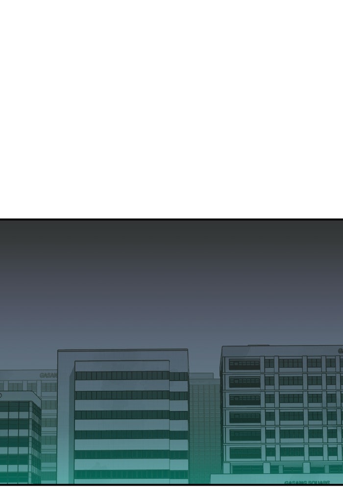 The Lone Necromancer - หน้า 14