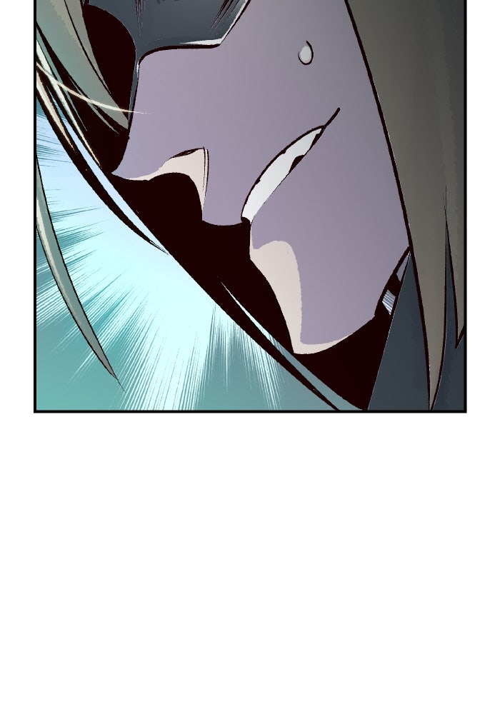 The Lone Necromancer - หน้า 20