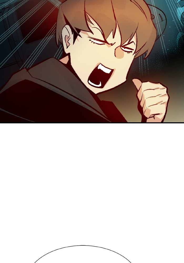 The Lone Necromancer - หน้า 58
