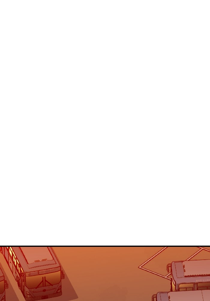The Lone Necromancer - หน้า 79