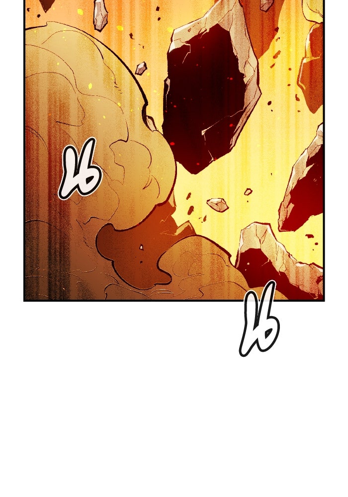 The Lone Necromancer - หน้า 10