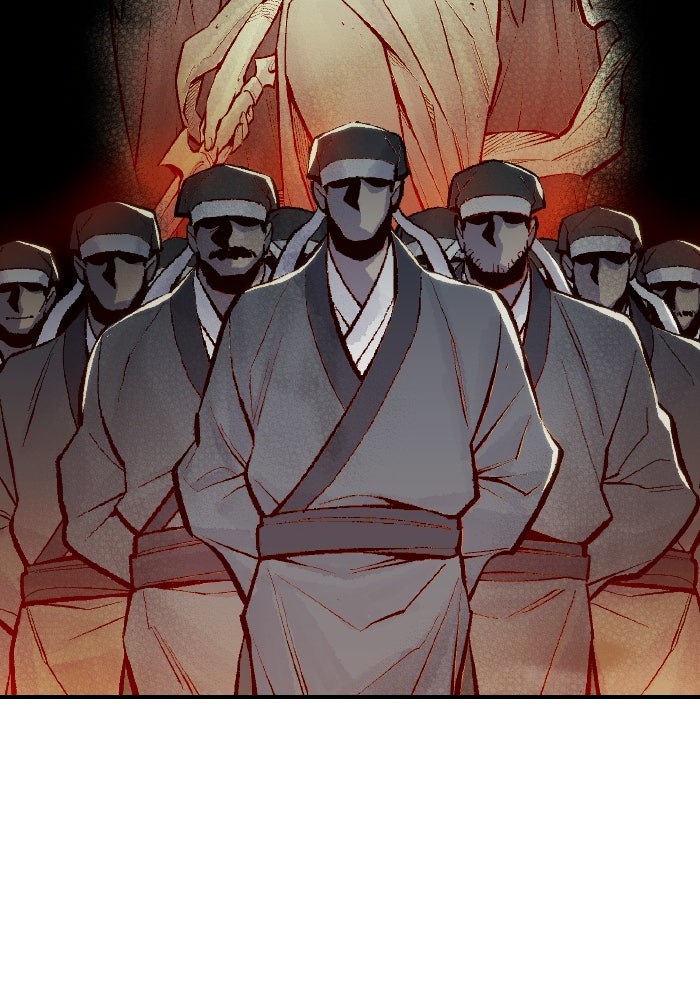 The Lone Necromancer - หน้า 83