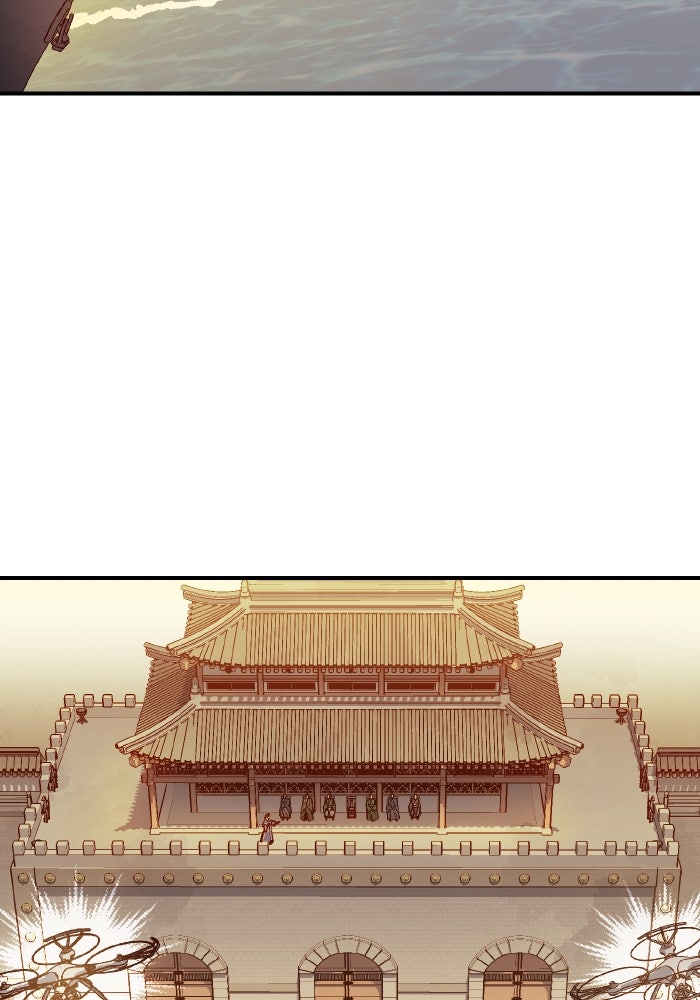 The Lone Necromancer - หน้า 64
