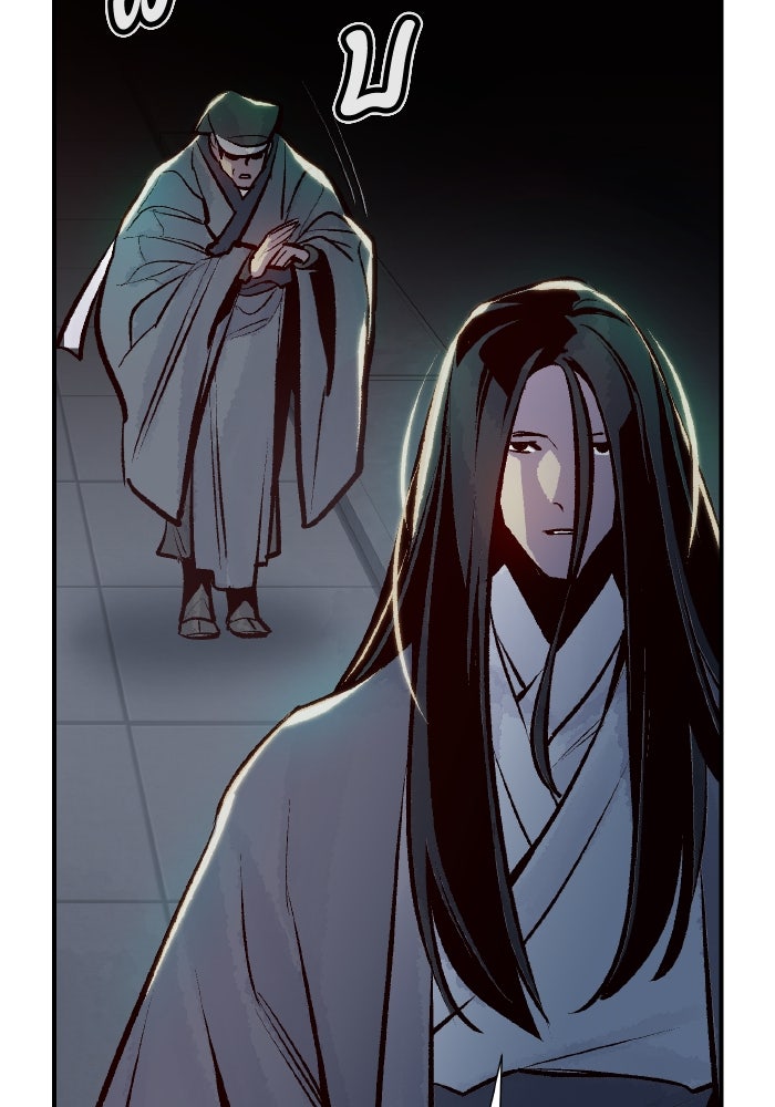 The Lone Necromancer - หน้า 70