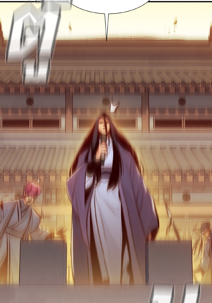 The Lone Necromancer - หน้า 96