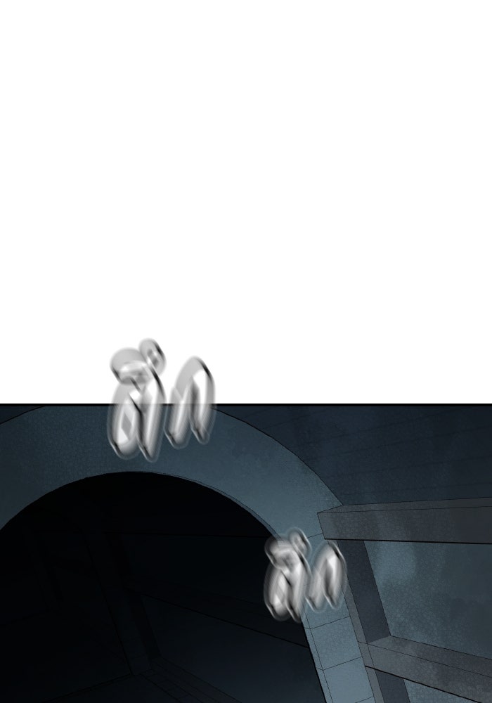 The Lone Necromancer - หน้า 45