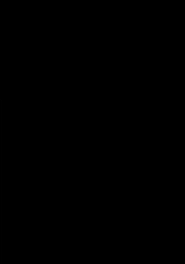 ชินโดริม - หน้า 100
