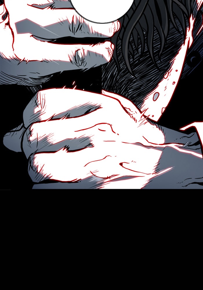 ชินโดริม - หน้า 18