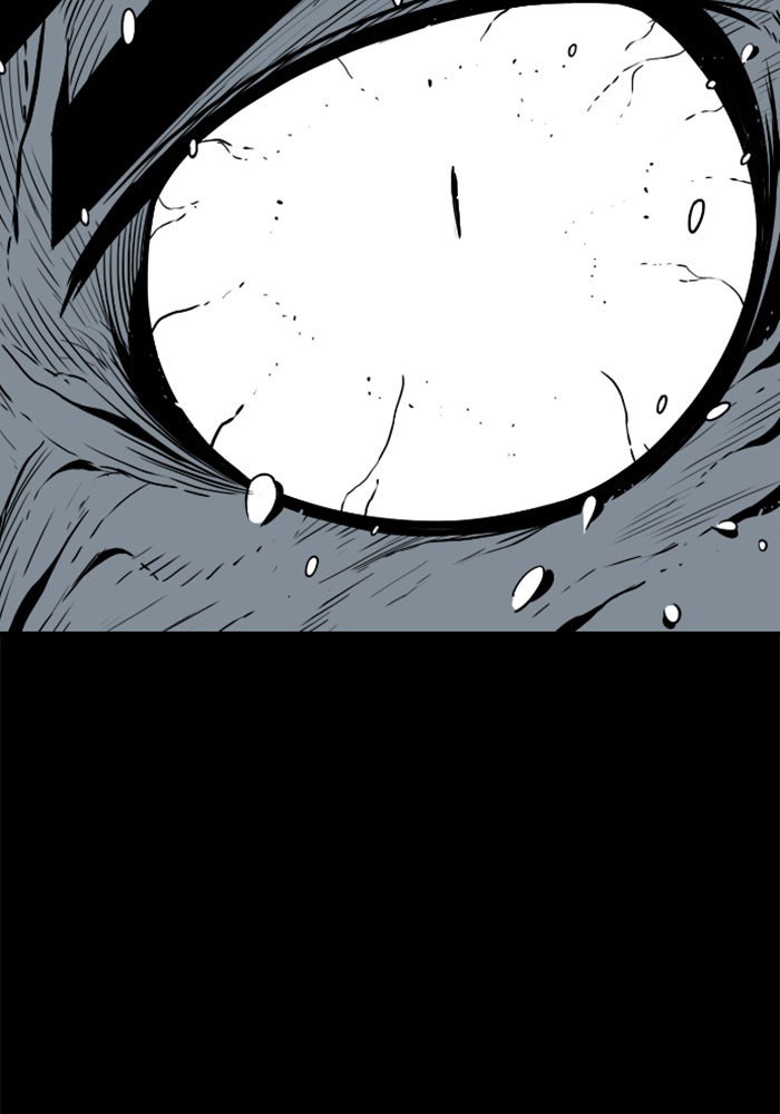 ชินโดริม - หน้า 33