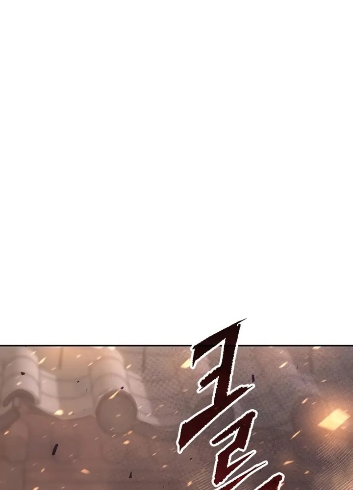 Chronicles of the Demon Faction ตำนานการเกิดใหม่ในลัทธิมาร - หน้า 58