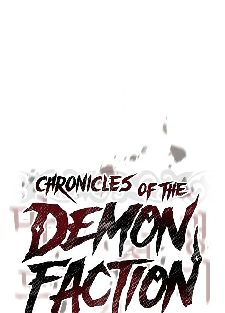 Chronicles of the Demon Faction ตำนานการเกิดใหม่ในลัทธิมาร - หน้า 62
