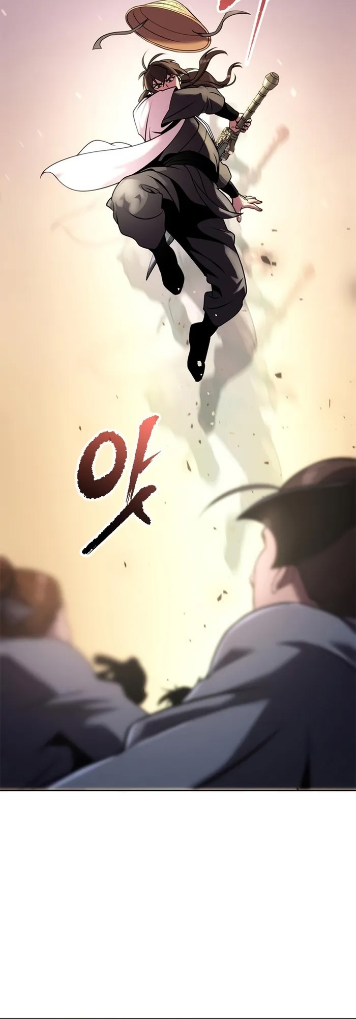 Chronicles of the Demon Faction ตำนานการเกิดใหม่ในลัทธิมาร - หน้า 16