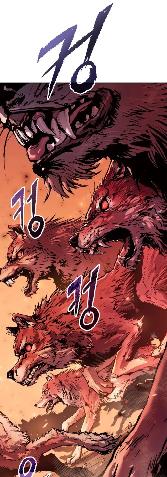 Chronicles of the Demon Faction ตำนานการเกิดใหม่ในลัทธิมาร - หน้า 62