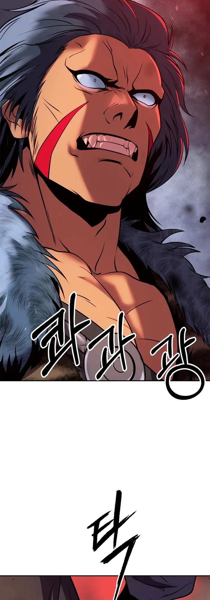 Chronicles of the Demon Faction ตำนานการเกิดใหม่ในลัทธิมาร - หน้า 93