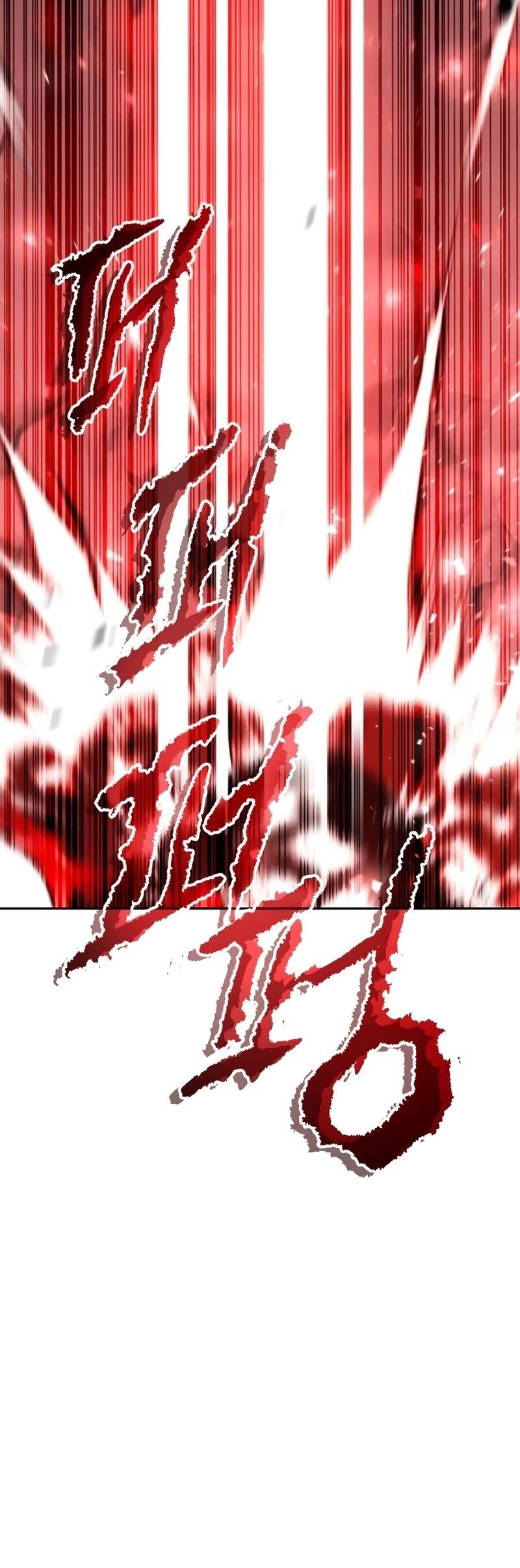 Chronicles of the Demon Faction ตำนานการเกิดใหม่ในลัทธิมาร - หน้า 102