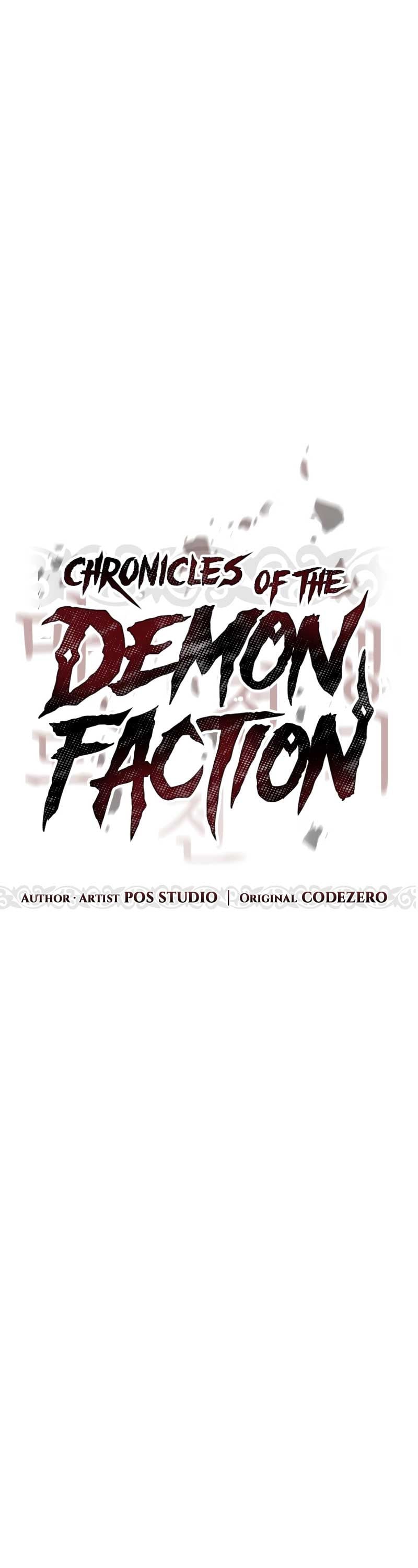 Chronicles of the Demon Faction ตำนานการเกิดใหม่ในลัทธิมาร - หน้า 28