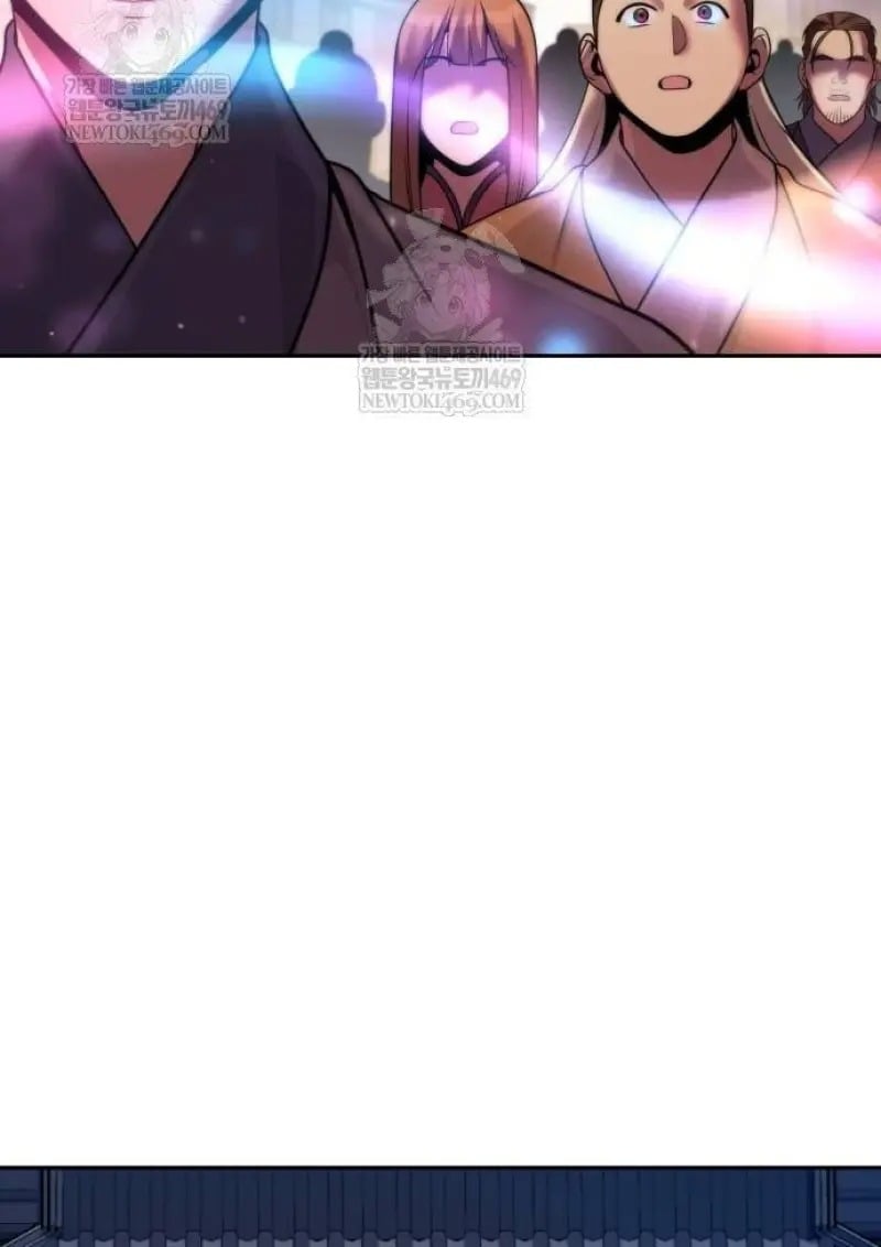 Chronicles of the Demon Faction ตำนานการเกิดใหม่ในลัทธิมาร - หน้า 113